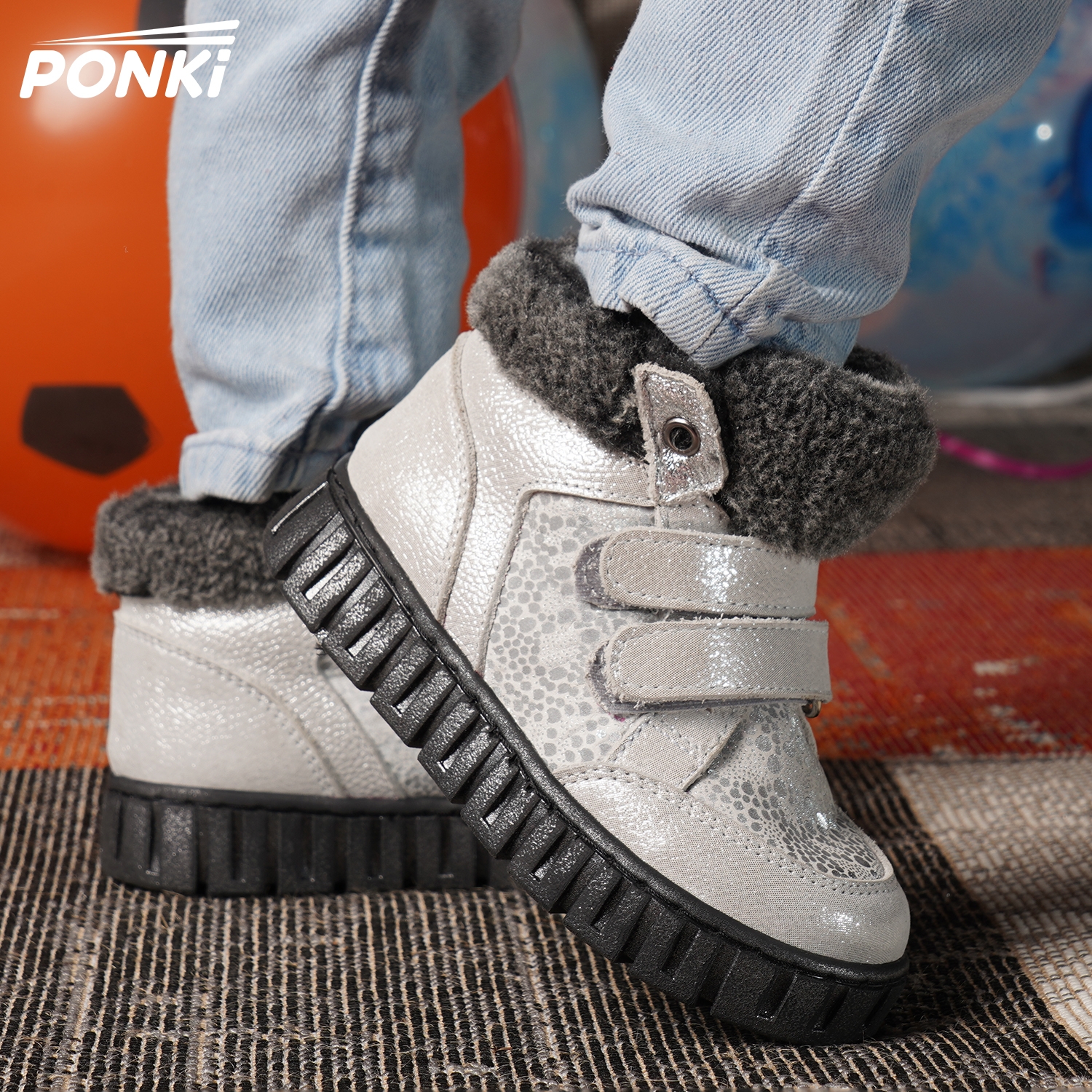 Children's boots PONKI PALTO SILVER №31-36