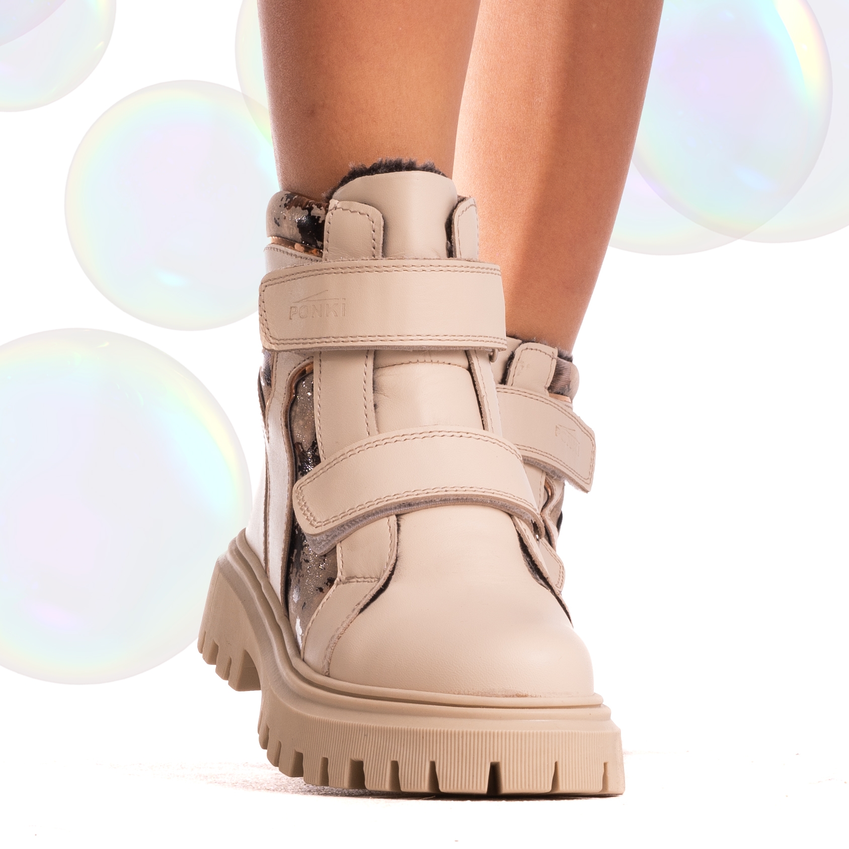 Children's boots PONKI Stella Beige №26-30