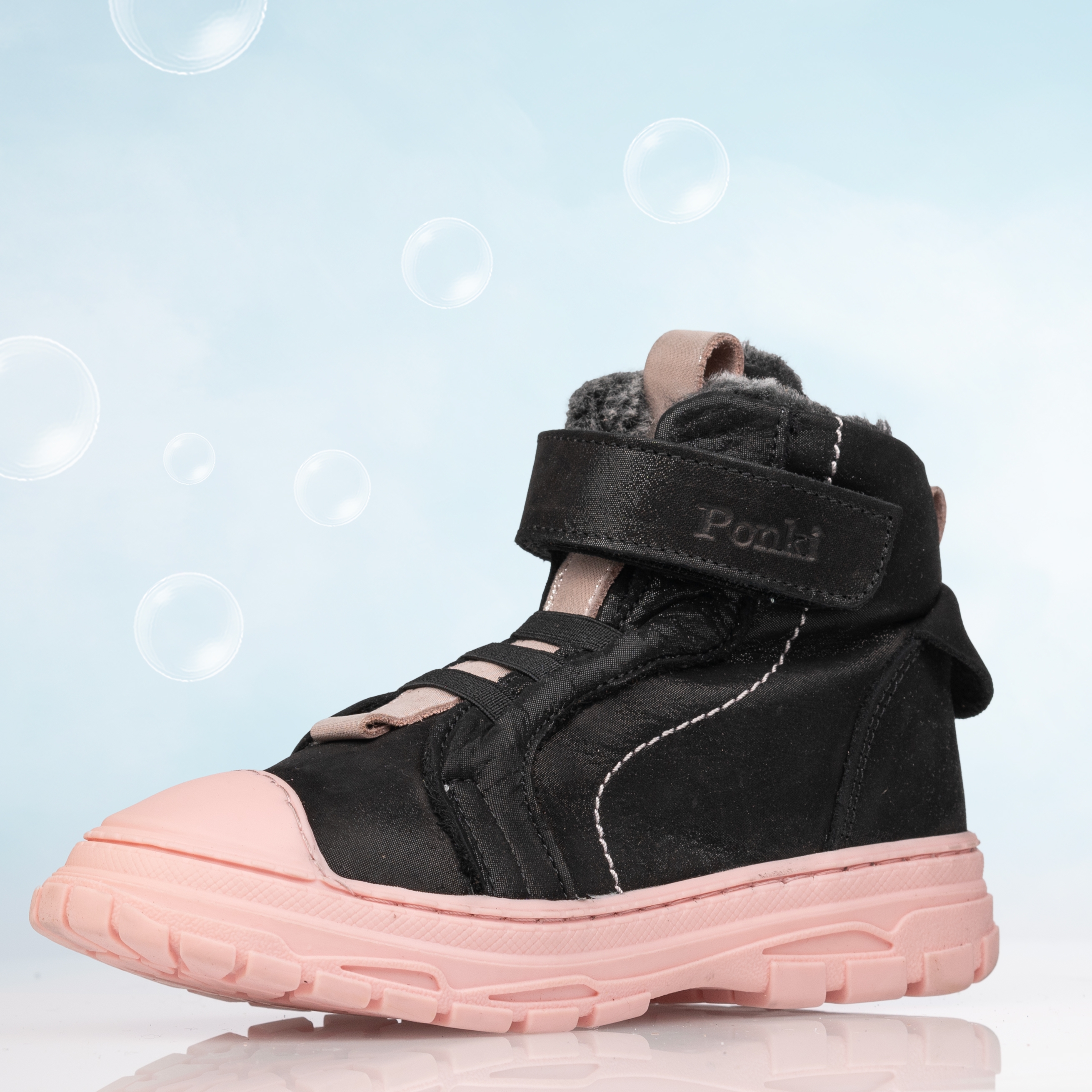 Children's boots PONKI SUPER FUNK BLACK №26-30