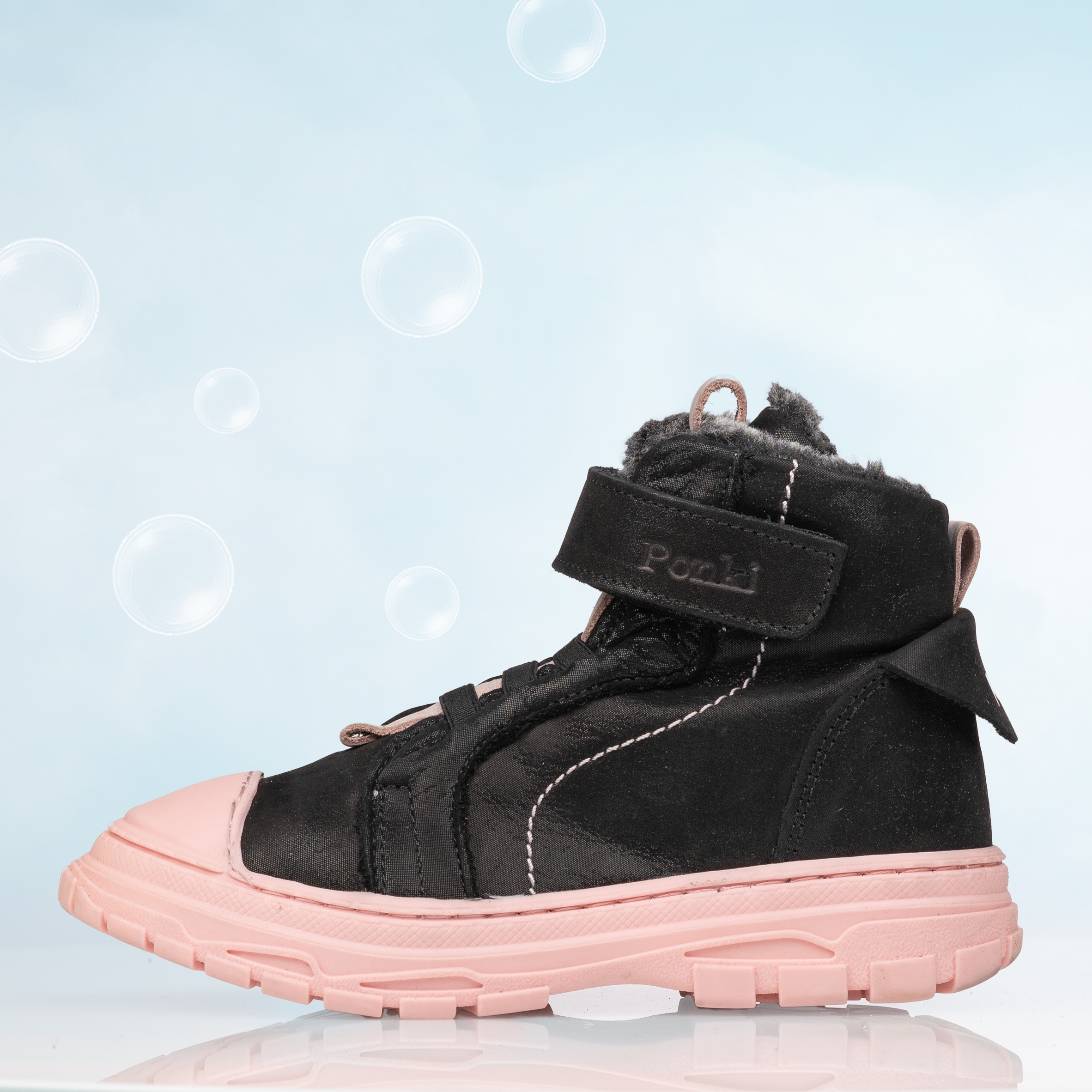 Children's boots PONKI SUPER FUNK BLACK №26-30