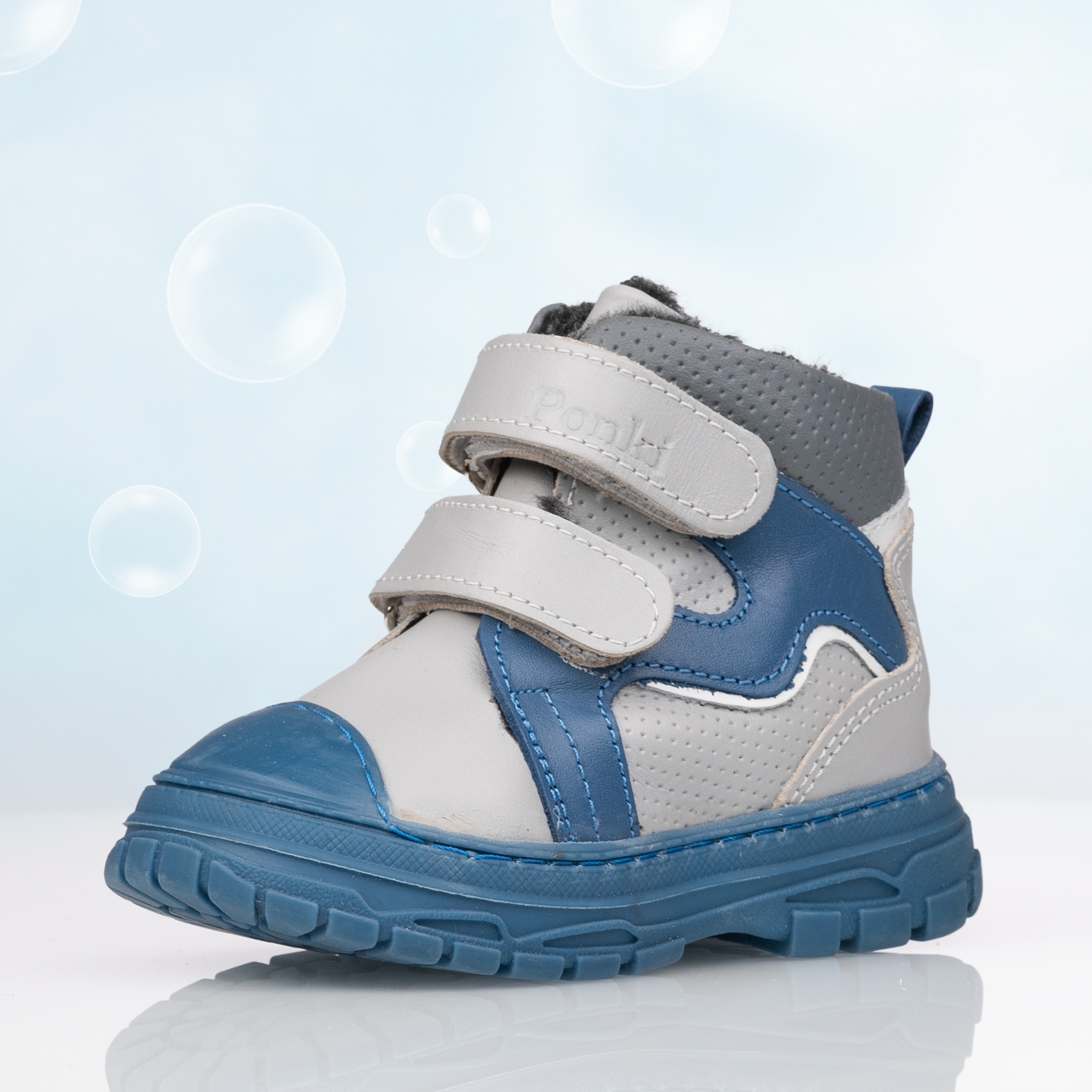 Children's boots PONKI SUPER WAVE GREY №20-21