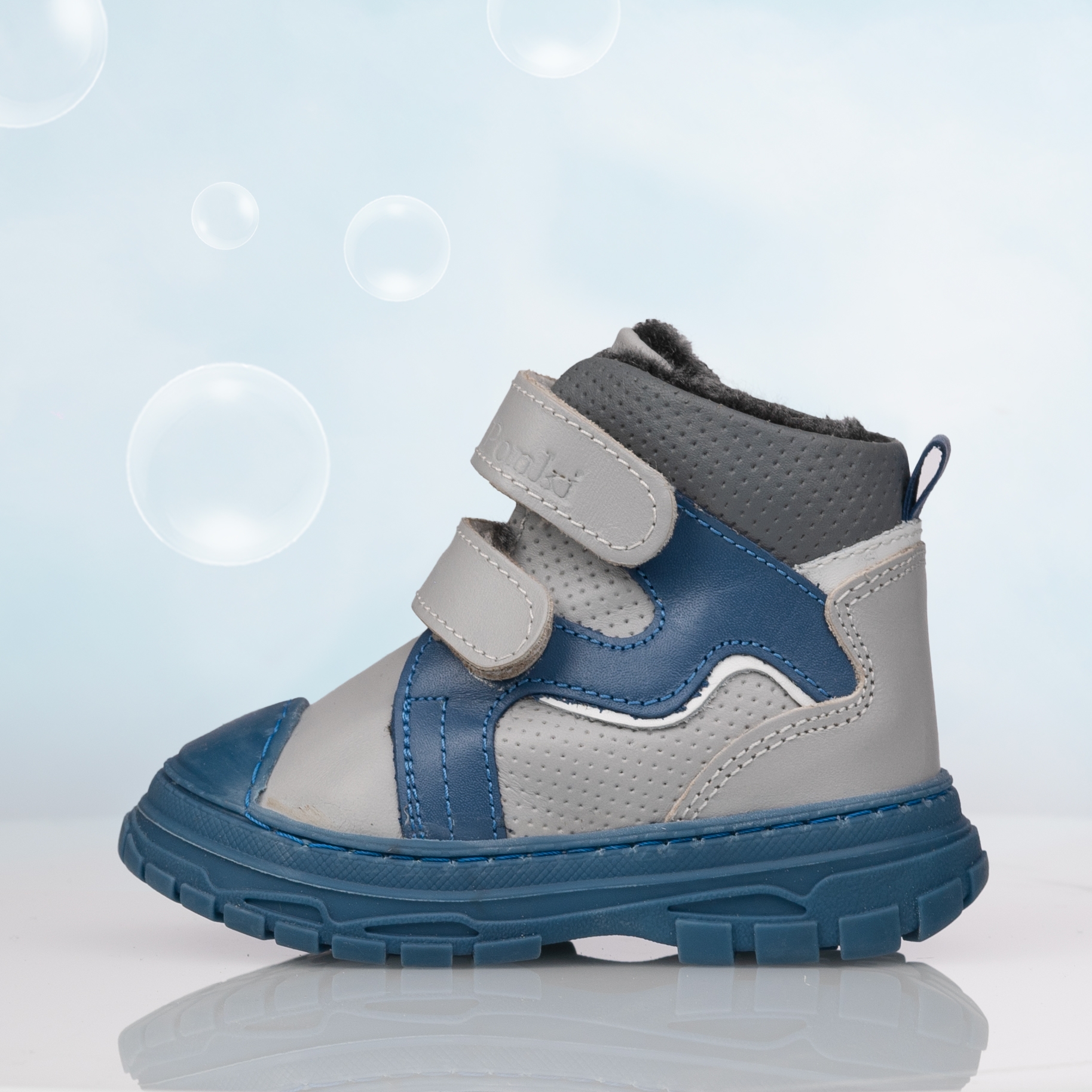 Children's boots PONKI SUPER WAVE GREY №20-21