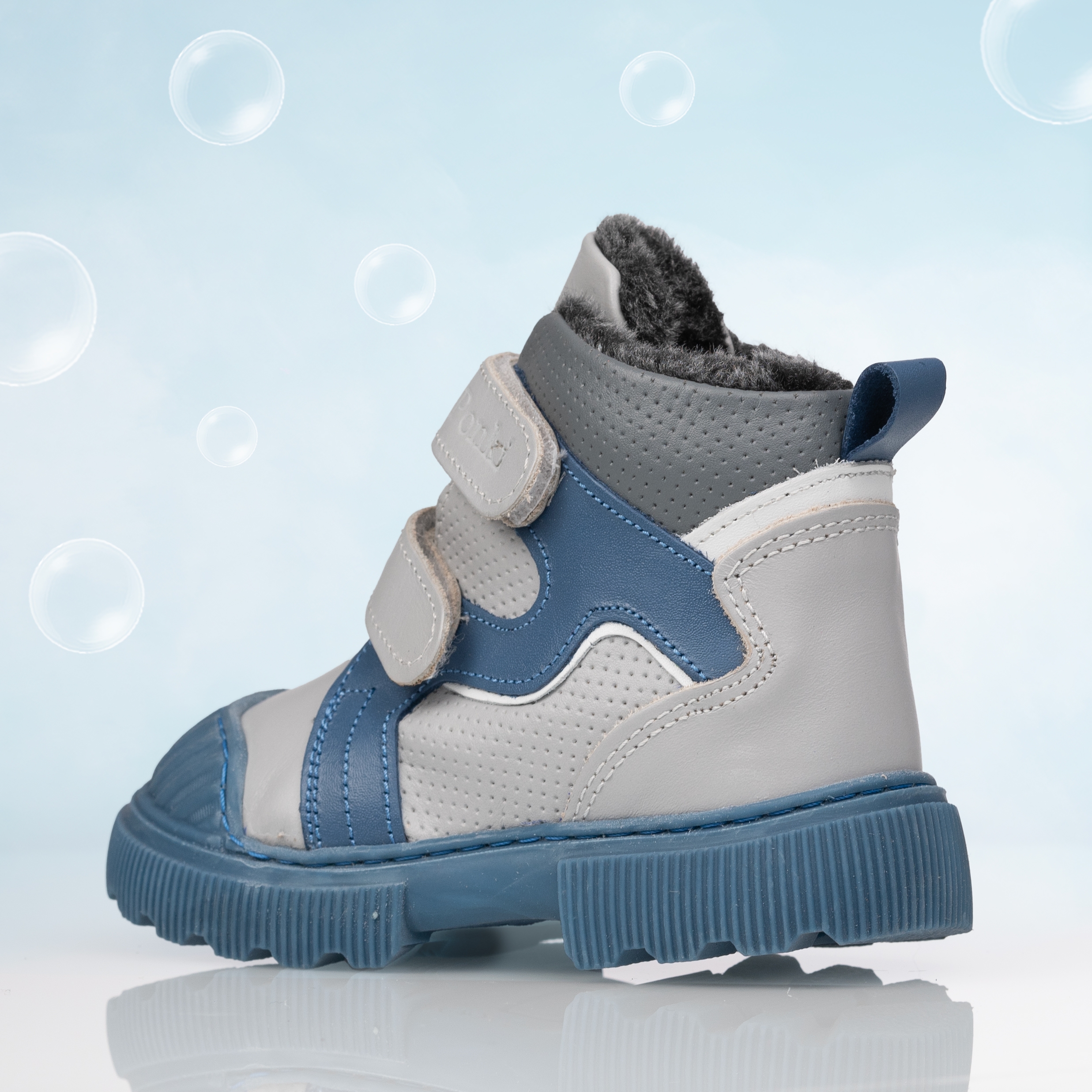 Children's boots PONKI SUPER WAVE GREY №22-25