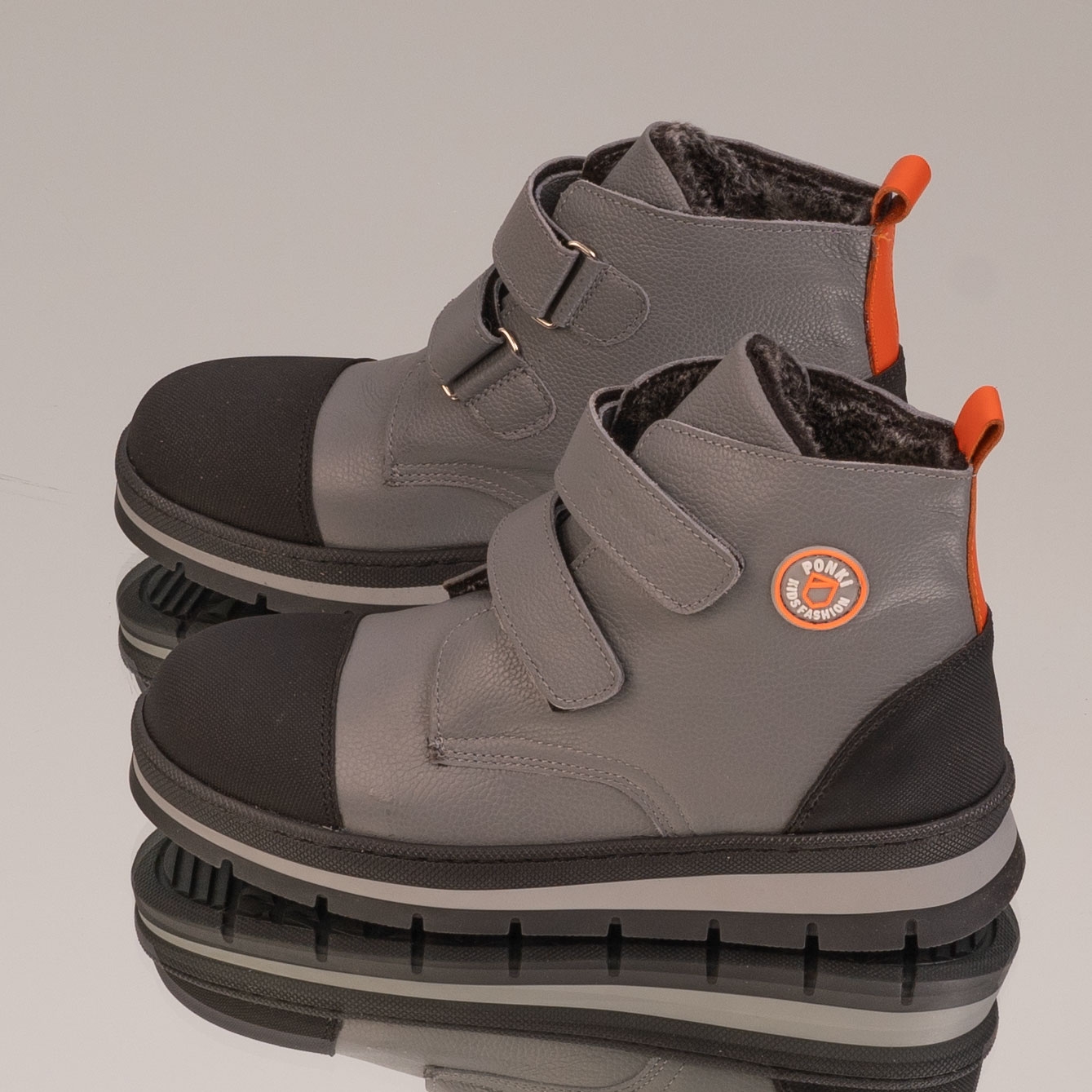 Children's Boots PONKI VILGEFORTZ GREY №31-36