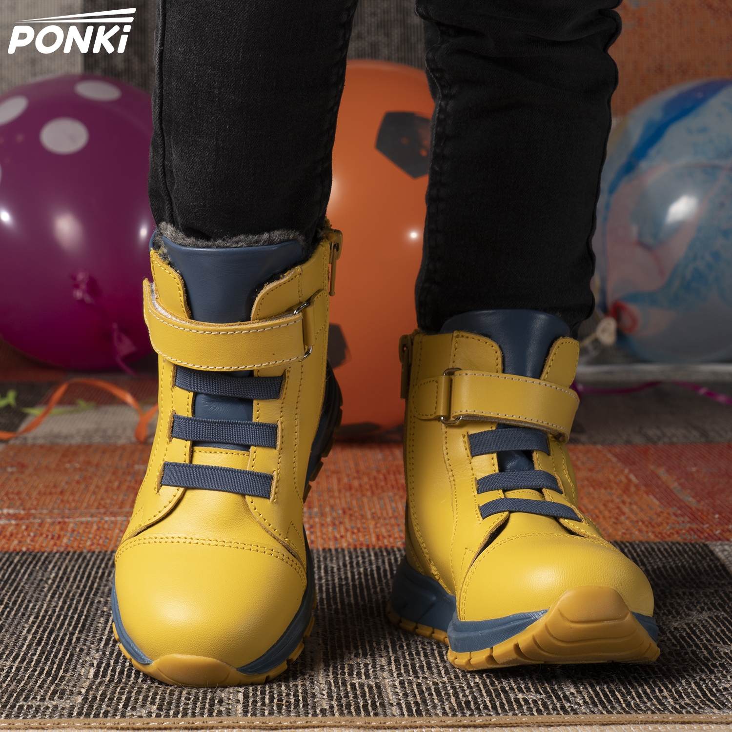 Children's boots PONKI ZYN02 YELLOW №26-30