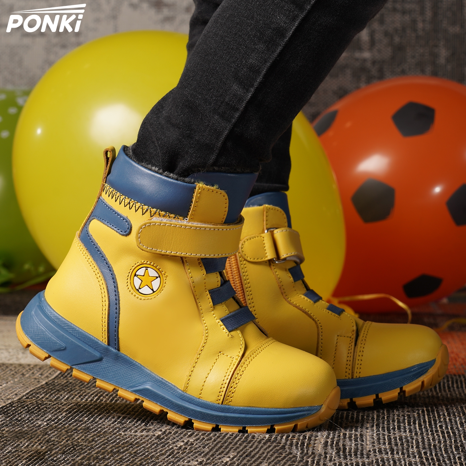 Children's boots PONKI ZYN02 YELLOW №26-30