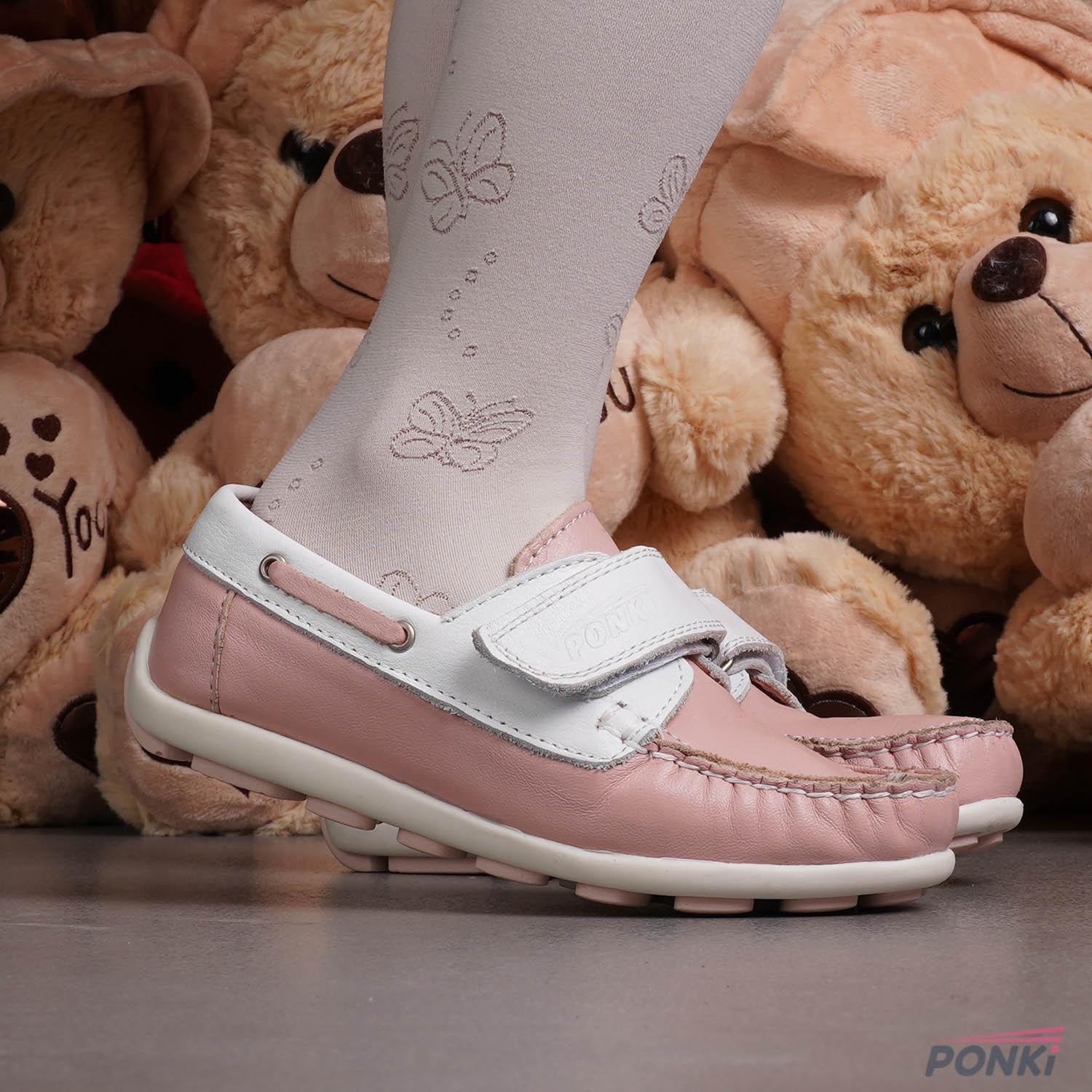 Children's moccasins PONKI ELEGO II POWDER WHITE №26-30